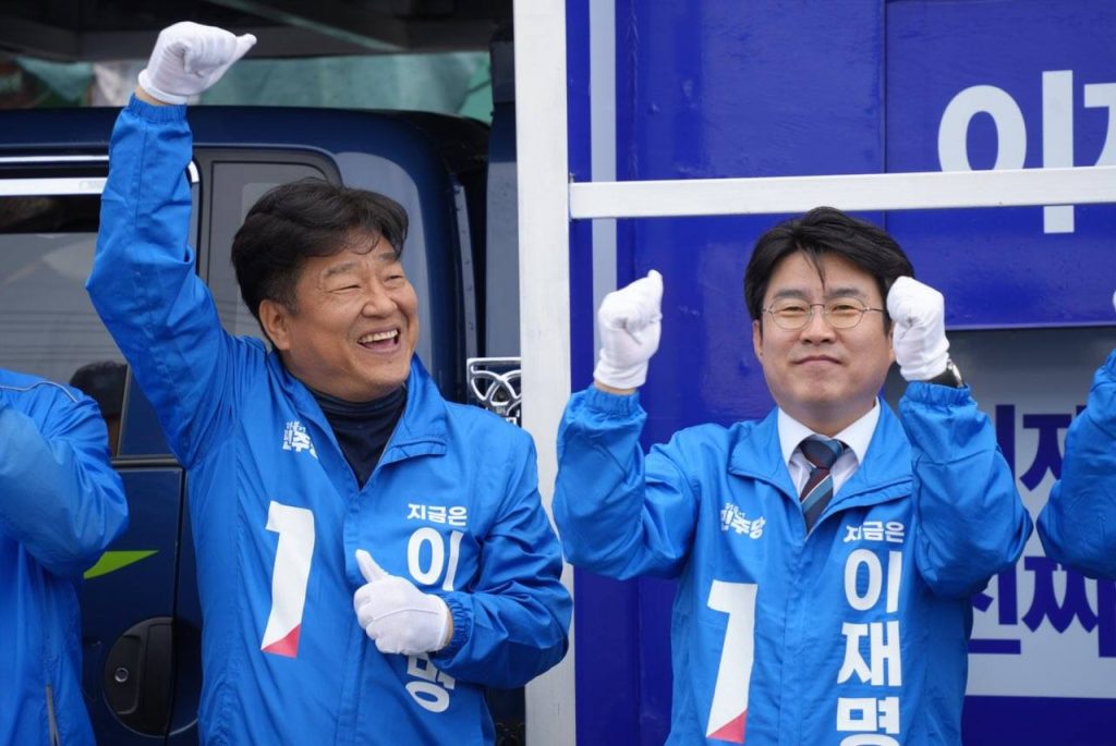 The South Korean lawmaker Yang Moon-seok on the campaign trail ahead of the June 3 presidential elections.
