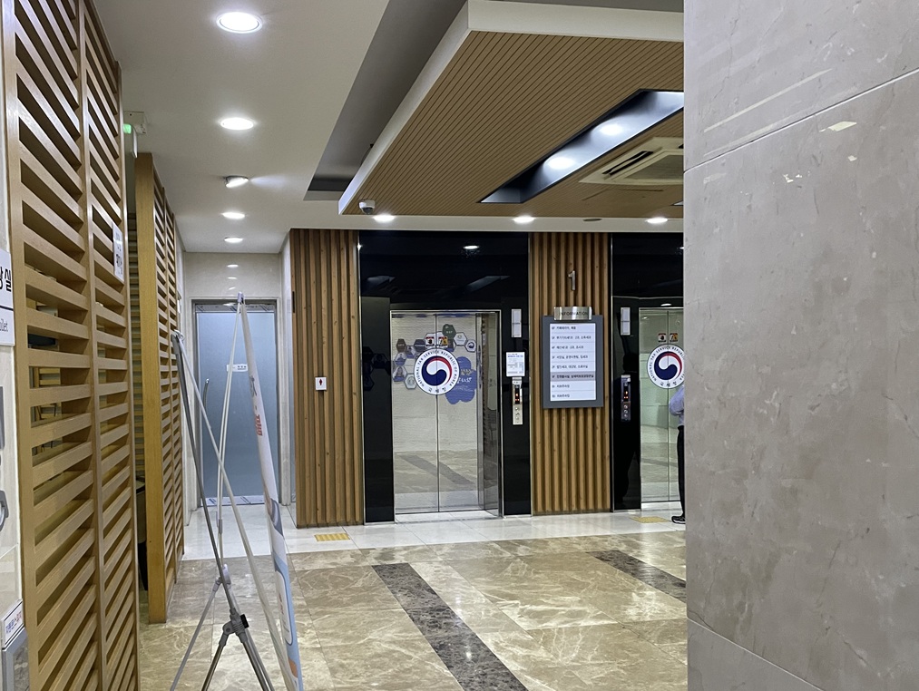 Inside a tax office in Seoul, South Korea.