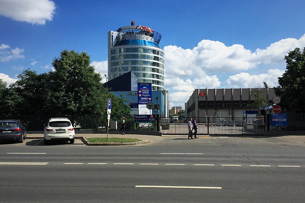 Sovcombank offices in Moscow, Russia.