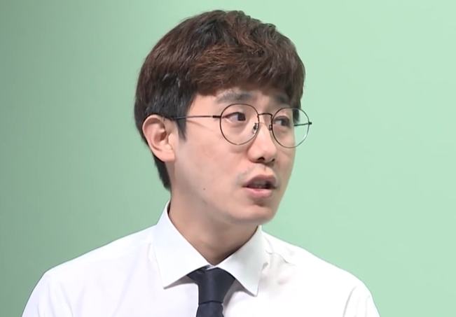 Jang Ho-yoon, a researcher at the South Korean securities provider Korea Investment & Securities.